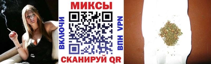 Бутират BDO  hydra зеркало  Удачный  закладка 