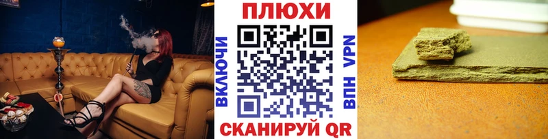 ГАШ 40% ТГК  Удачный 