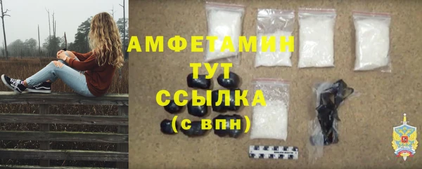 гашиш Баксан