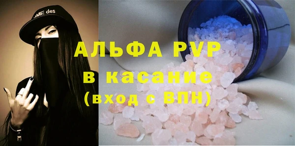 гашиш Баксан
