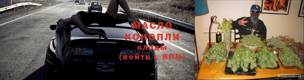 скорость mdpv Армянск