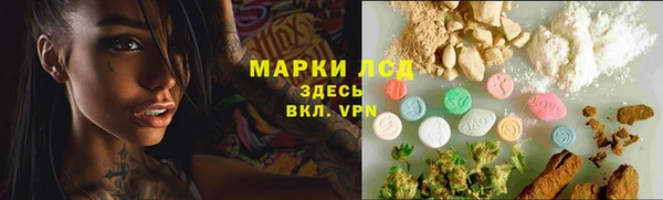 гашиш Баксан