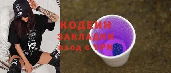 гашиш Баксан