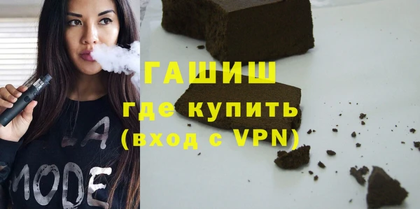 гашиш Баксан