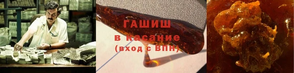 гашиш Баксан