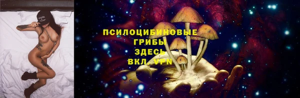 гашиш Баксан