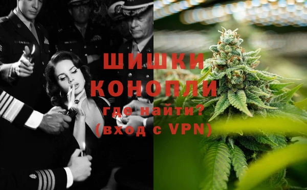 гашиш Баксан