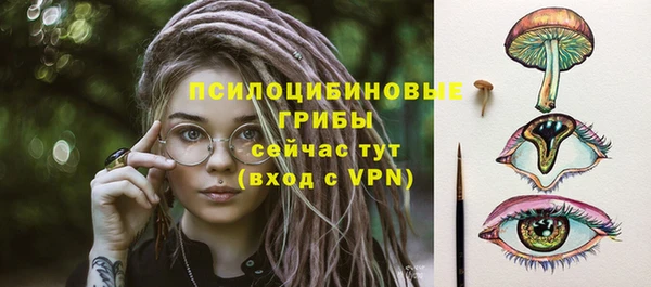 гашиш Баксан