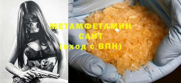 гашиш Баксан