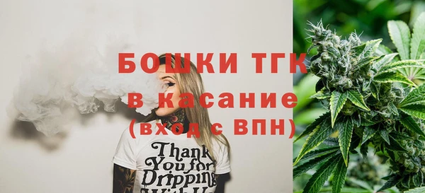 мескалин Балахна