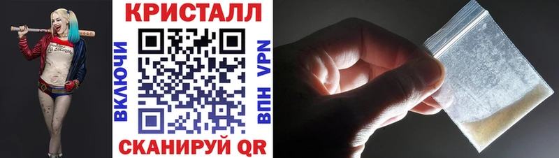 mega вход  Удачный  МЕТАМФЕТАМИН витя  что такое  