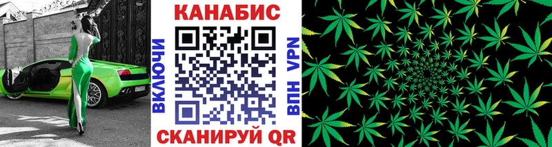 Каннабис THC 21%  цены наркотик  Удачный 